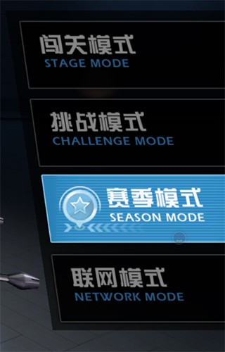 絕地摩托2025最新版