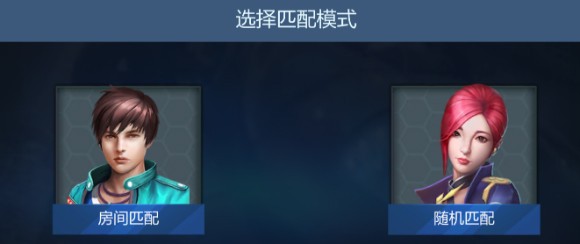 絕地摩托2025最新版