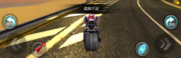 絕地摩托2025最新版