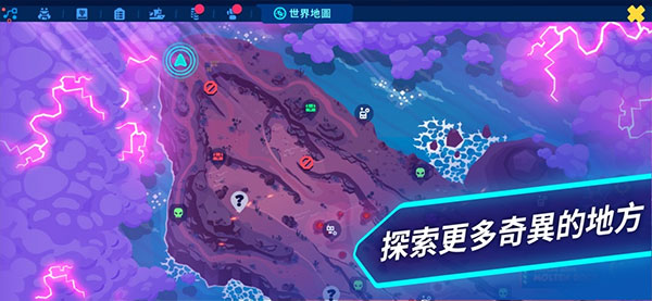 机器人世界冒险1