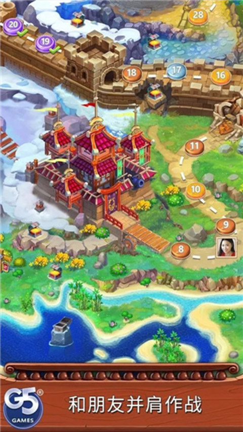 海贼迷航消消乐之旅中文版截图4: