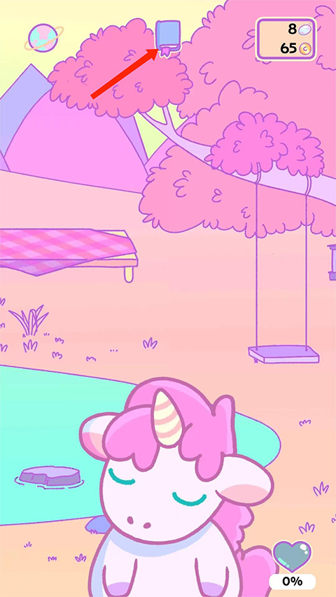 小偷獨角獸安卓