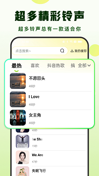 汽泡音樂