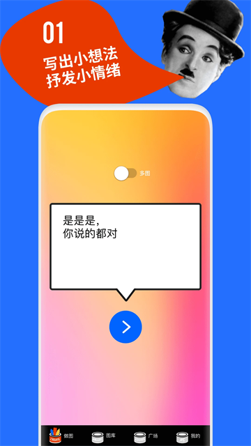 鯡魚罐頭截圖4