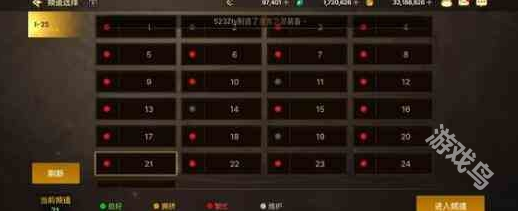 dnf手游鎮(zhèn)魂武器怎么獲得