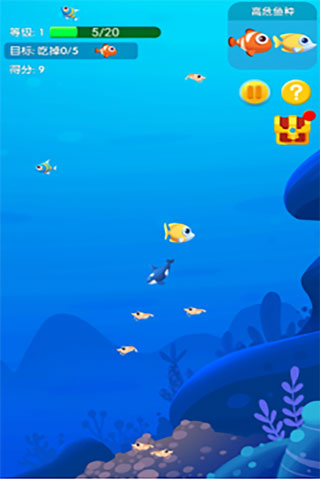 魚吃魚手機(jī)版下載截圖4