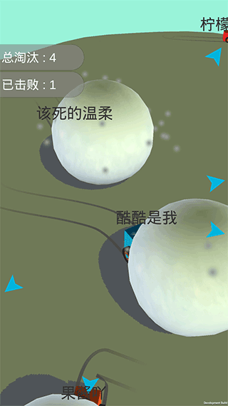 酷酷卡丁車手游截圖1