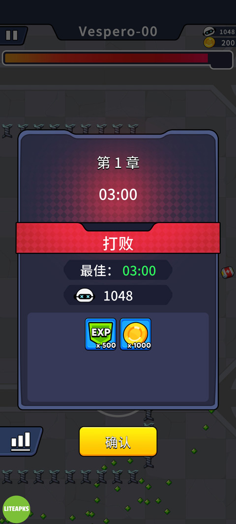 僵尸戰(zhàn)爭戰(zhàn)斗幸存者手機(jī)版下載截圖3