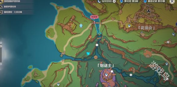 原神煙謎主3個觸摸門在哪