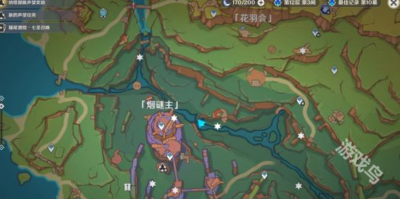 原神煙謎主3個觸摸門在哪