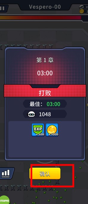 僵尸戰(zhàn)爭戰(zhàn)斗幸存者手機(jī)版下載