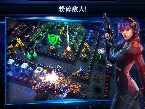 銀河掌控國(guó)際服截圖5