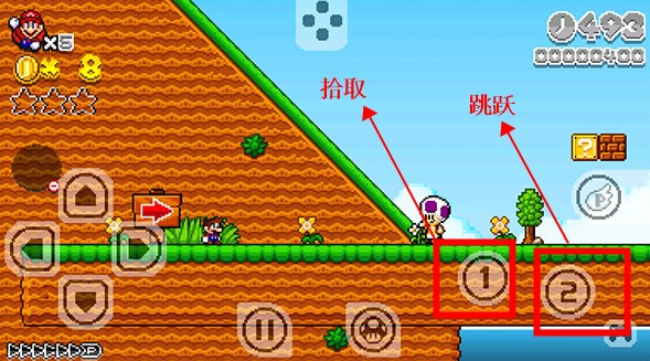 超級馬里奧2d世界手機(jī)版