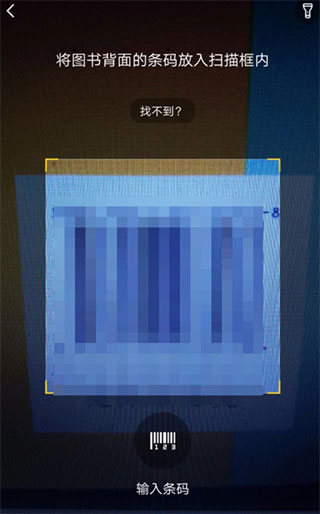 快對app免費下載