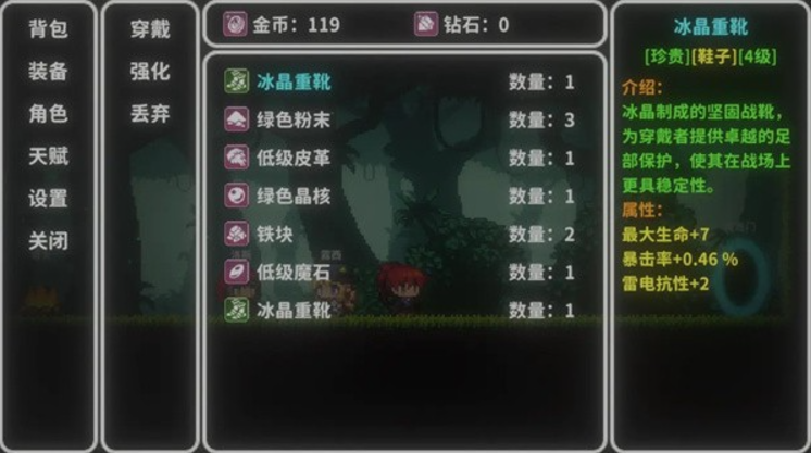 艾斯特來(lái)雅