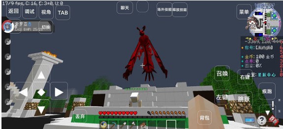 我的世界寶可夢mod手機版中文版下載