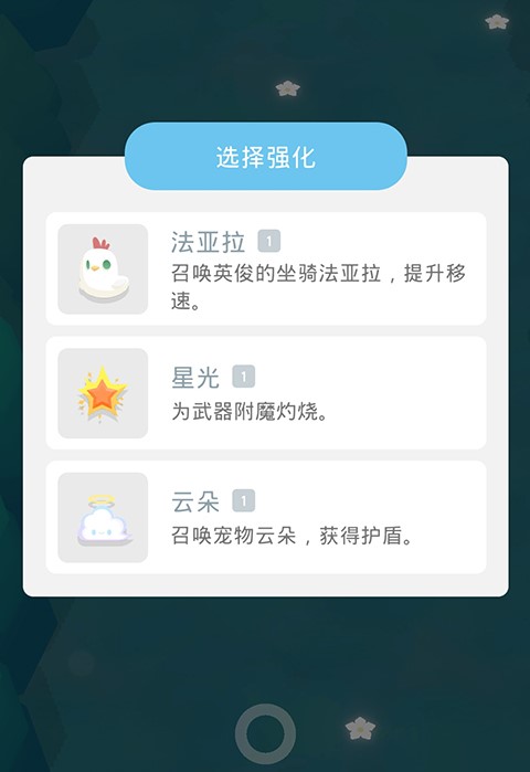 幻場(chǎng)
