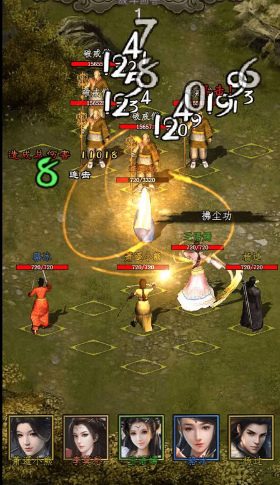 閑俠江湖截圖1