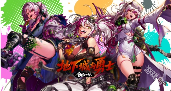dnf奇美拉上線時(shí)間介紹