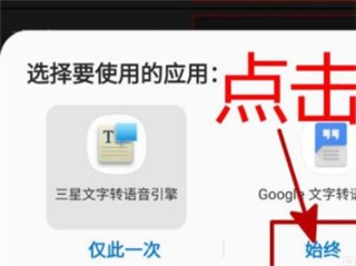audiolab中文版普通下載