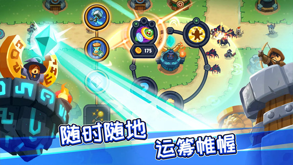 萌將爭(zhēng)鋒安卓版截圖1