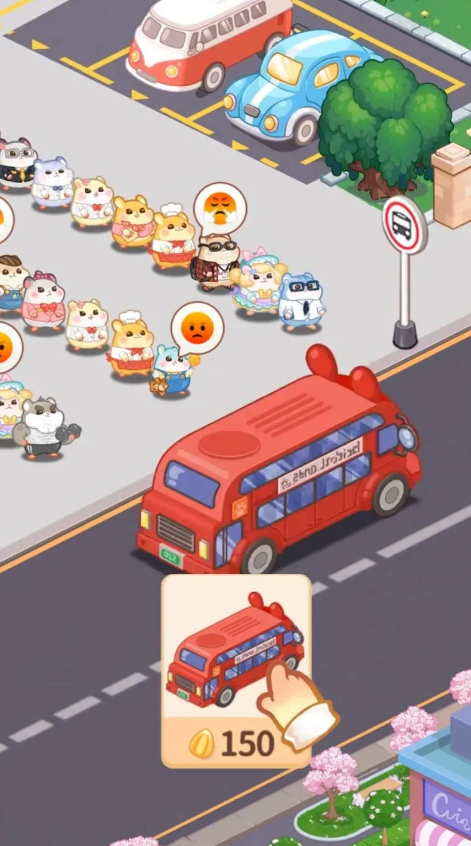 鼠鼠商業(yè)街截圖3