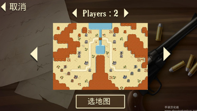 失落的邊境漢化版