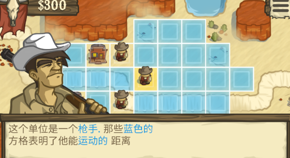 失落的邊境漢化版