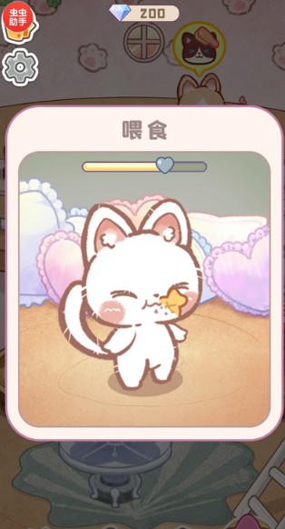 旅貓之森手游下載