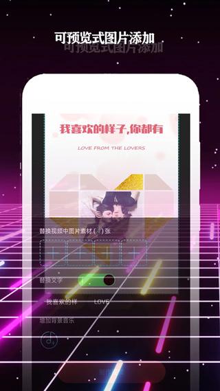 酷影app下載截圖1