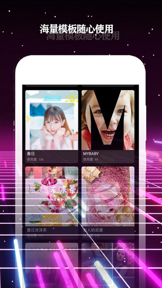 酷影app下載截圖3