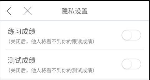 口語(yǔ)100學(xué)生版