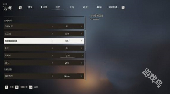 潛行者2FSR3能開嗎
