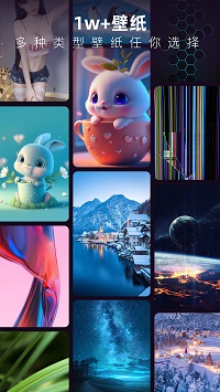3d指尖壁紙截圖1