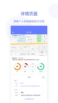 簡(jiǎn)愛關(guān)愛