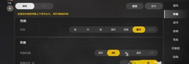 未來(lái)之役