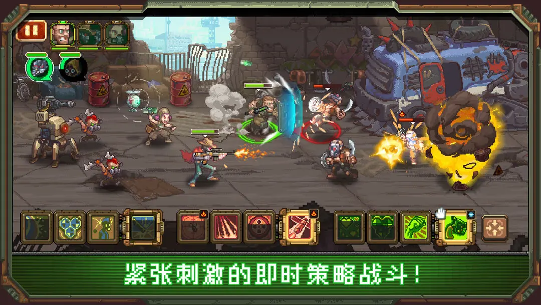 家園異星與獵人截圖3