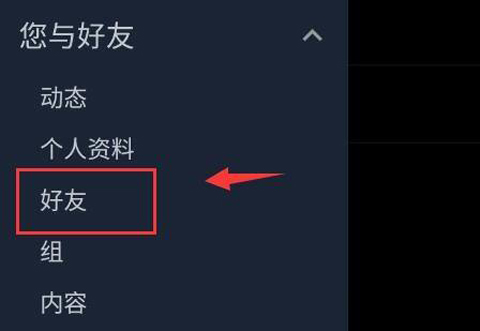 steam安卓手機(jī)版