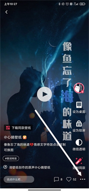 羞兔動態(tài)壁紙手機(jī)版