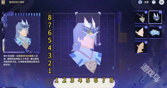 原神5.2破碎舊錄之規(guī)復全關卡攻略