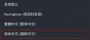 steam手機版下載官方正版-steam中文版app下載安卓