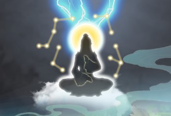 傲世俠緣