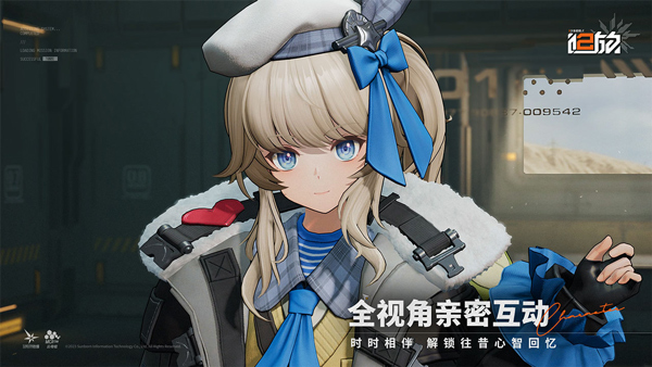 少女前線2追放手機(jī)版下載截圖4