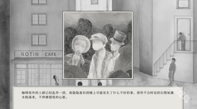 《ELISSAⅠ：臥室的縊吊尸》Steam頁面 明年發(fā)售