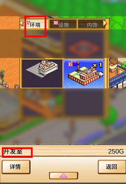 海鮮壽司物語