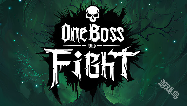 《一位BOSS一場戰(zhàn)斗》現(xiàn)已在Steam平臺正式推出