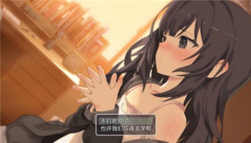 幸福宅女養(yǎng)成方法