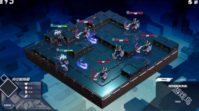 《CORING 鏡地獵殺》Steam頁面上線 支持中文