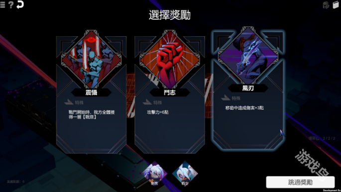 《CORING 鏡地獵殺》Steam頁面上線 支持中文