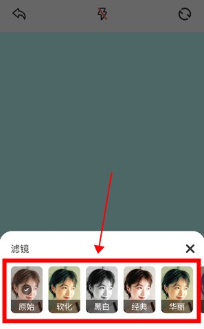 cream原質(zhì)相機(jī)安卓